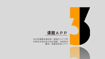 廣告策劃代理 品牌成功的有力引擎