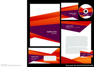 廣告設(shè)計(jì)矢量素材圖片專題與下載指南