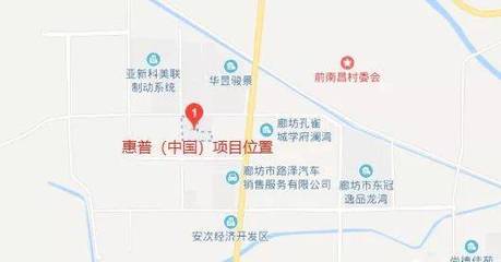 廊坊安次開發區新項目啟動，聚焦軟件技術研發與推廣服務，搶占創新高地